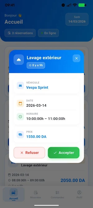 Aghsalni - Lavage Screenshot 1