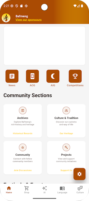 Bafmeng Screenshot 2