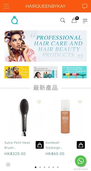 HAIRQUEENBYKAY Screenshot 2