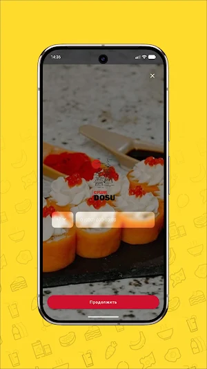 Суши-DOSU Screenshot 0