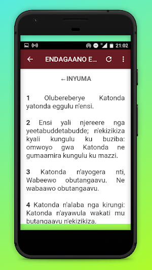 Baibuli y'Oluganda Free - Luganda Holy Bible Screenshot 3