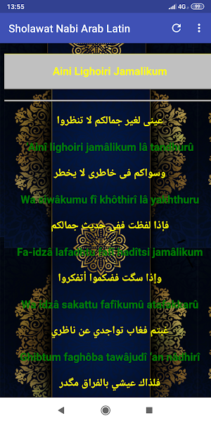 Sholawat Arabic Latin Screenshot 1