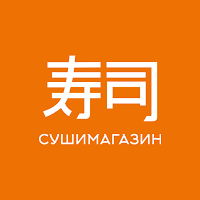 СУШИМАГАЗИН - доставка
