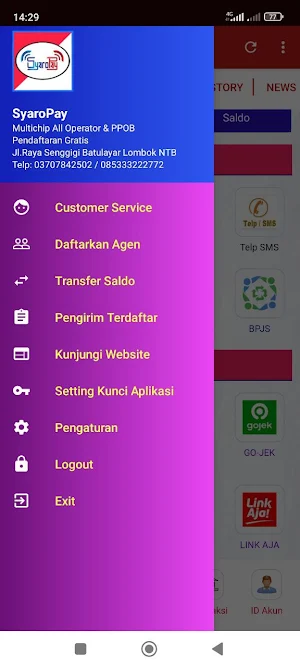 SyaroPay Screenshot 1