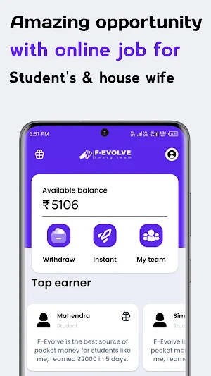 F-Evolve Screenshot 2