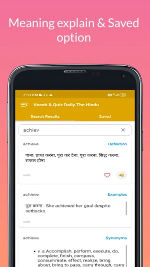 Hindu Editorial & Vocab App Screenshot 2