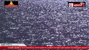 Kumari TV Screenshot 2