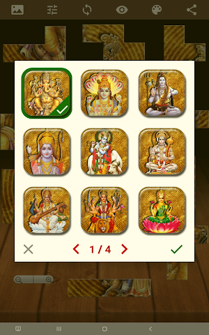 Hindu God Puzzle Screenshot 2