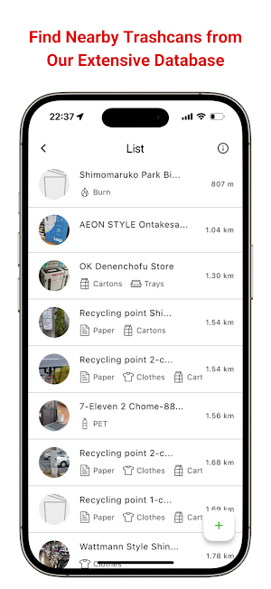 GomiMap Screenshot 1