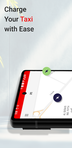 DTC EV Drivers Screenshot 0