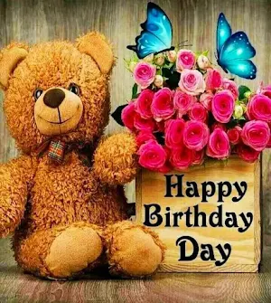 Happy Birthday! Screenshot 2