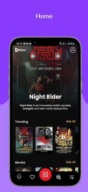 Flickoo Screenshot 1