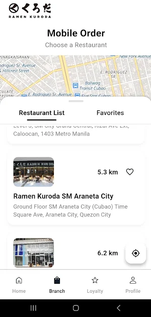 Ramen Kuroda Mobile Screenshot 3