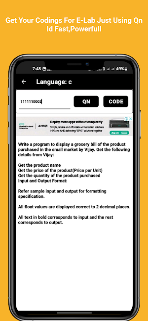 UptimeCoding Screenshot 3