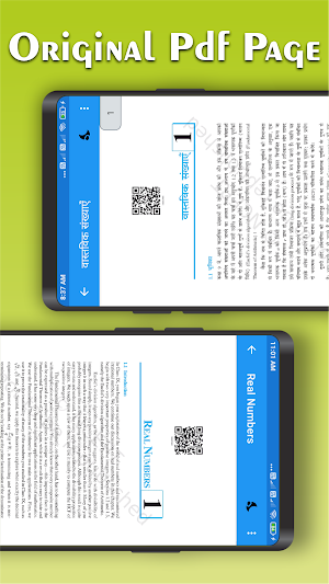 NCERT Class 10 Books Screenshot 2