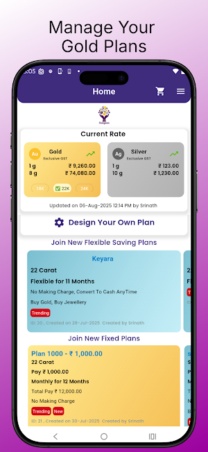Semipom Screenshot 1