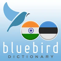 Hindi - Estonian Dictionary