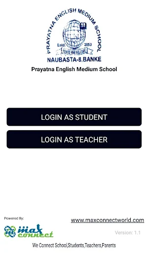 Prayatna English Medium School Screenshot 1