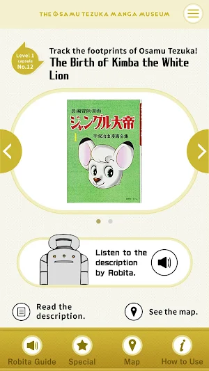 The Osamu Tezuka Manga Museum  Screenshot 2