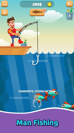 Man Fishing Screenshot 2