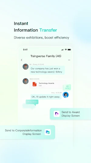 Tsingverse Screenshot 3