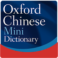 Oxford Chinese Mini Dictionary