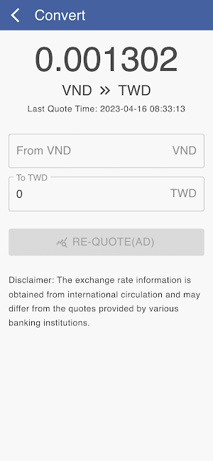 VND to TWD Screenshot 3