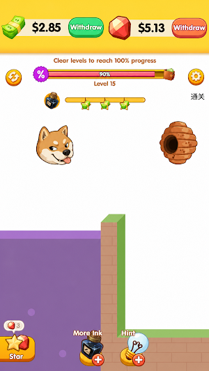 Lucky Doge Screenshot 1