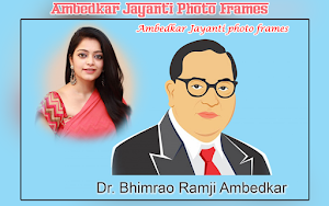Ambedkar Photo Frames : Jay Bhim Photo Frames Screenshot 3