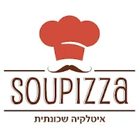 Soupizza, סופיצה, המרקייה