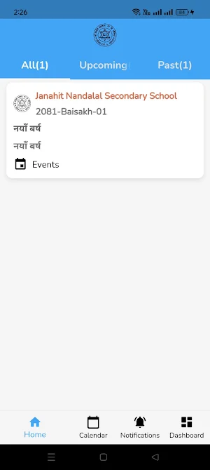 Janahit Nandalal School Screenshot 1