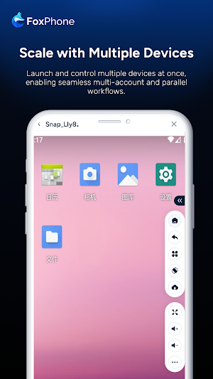 FoxPhone Screenshot 1