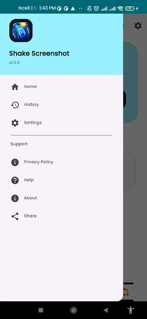 Shake Screenshot Screenshot 2