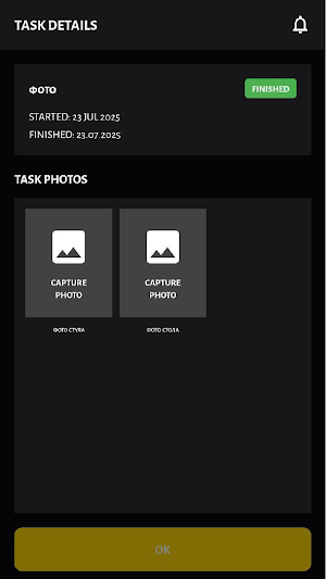 Snap Proof City Screenshot 3