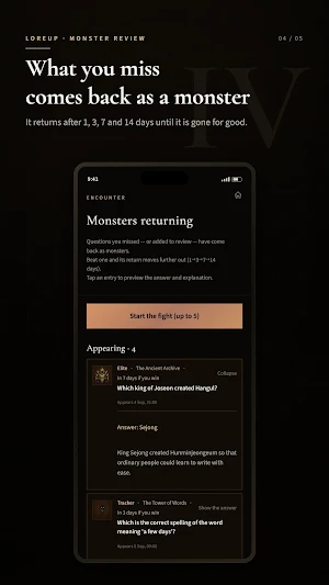 LoreUp - Trivia Quiz Knowledge Screenshot 3