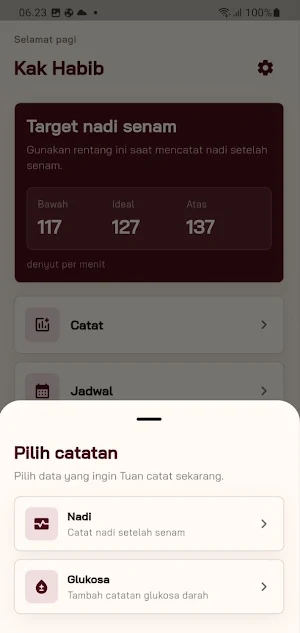 E-DNM PenDi Screenshot 1