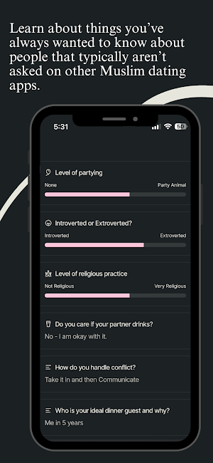 Musly Screenshot 3