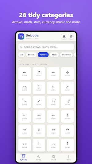 Unicode Symbol Finder— offline Screenshot 2
