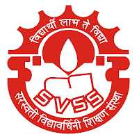THHS, Kalyan