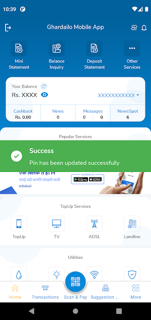 Ghardailo Mobile App Screenshot 3
