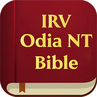 IRV Odia NT