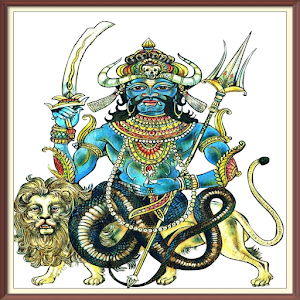 rahu ketu mantras hindi audio Screenshot 3
