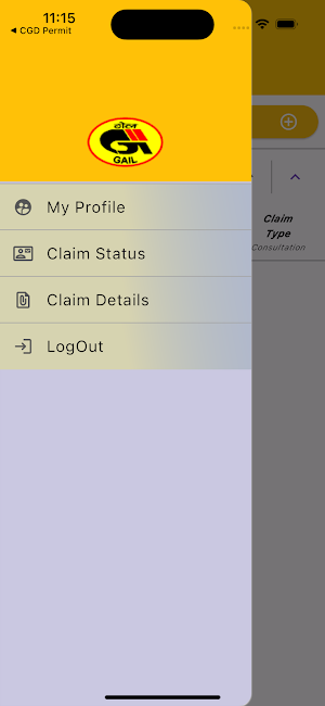 PRMS Screenshot 1