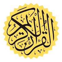 Al-Quran Terjemah Indonesia
