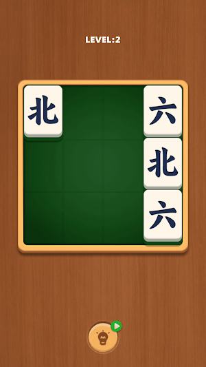 Mahjong Pairs Link Screenshot 2