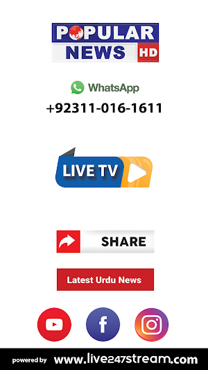 Popular News TV Screenshot 3