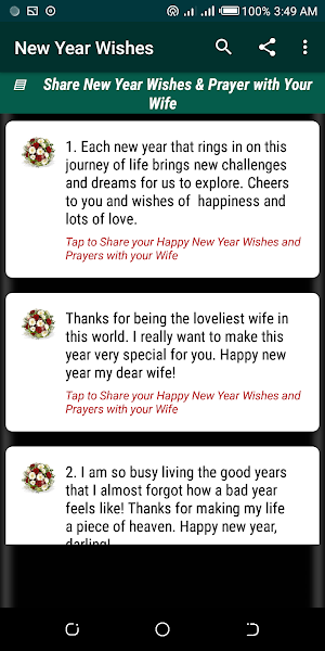 New Year Wishes & Prayer 2021 Screenshot 2