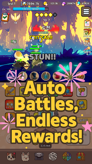 Cat&Box: Idle RPG Raising Game Screenshot 1