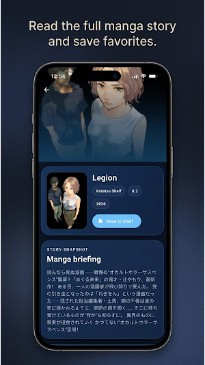 Kotatsu: Manga Reader Screenshot 3