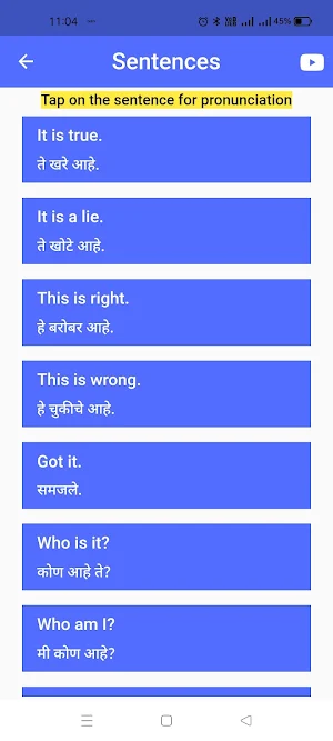 Marathi To English Sentence Screenshot 1